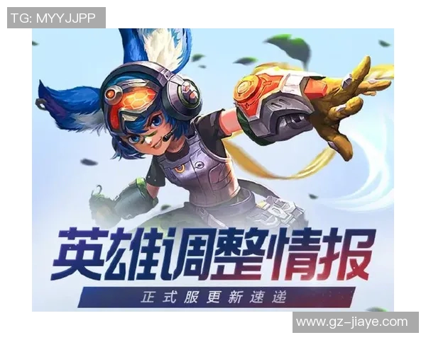 电竞比分从零开始全面解析王者荣耀技术与策略的终极攻略