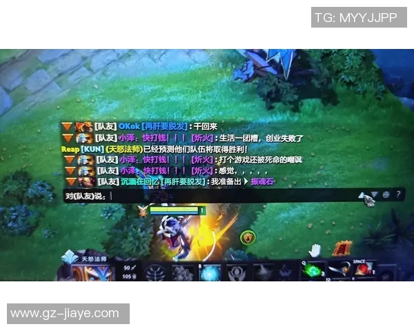 权威发布DOTA2比赛经验实力榜单揭示顶尖战队与选手的真实实力分析