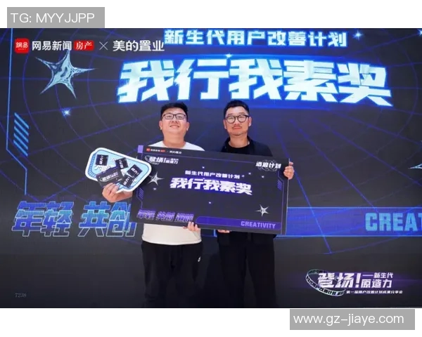 与刘伟畅谈DOTA2职业生涯的起伏与成就分享实时数据