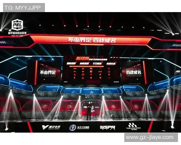 电竞比分解析和平精英战术深度剖析BLG包夹战术的成功要素与应用技巧