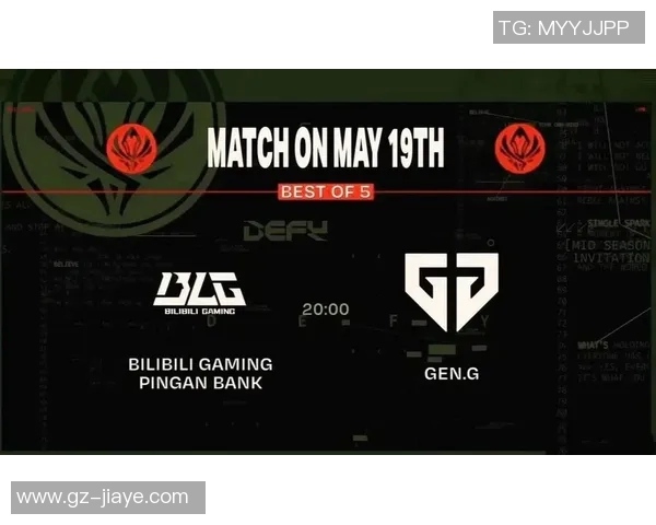 赛后复盘BLG与JDG对决的速度分析与战术解读实时数据 赛后复盘BLG与JDG对决的速度分析与战术解读实时数据