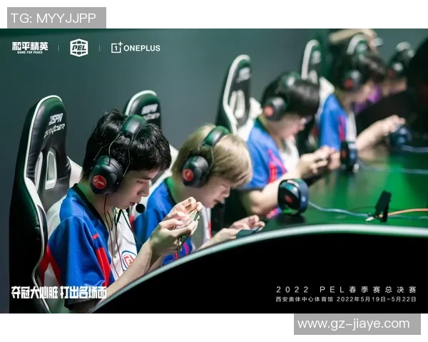 电竞数据电竞比分与和平精英新手灵活性入门全攻略助你轻松上手游戏技巧 电竞数据电竞比分与和平精英新手灵活性入门全攻略助你轻松上手游戏技巧