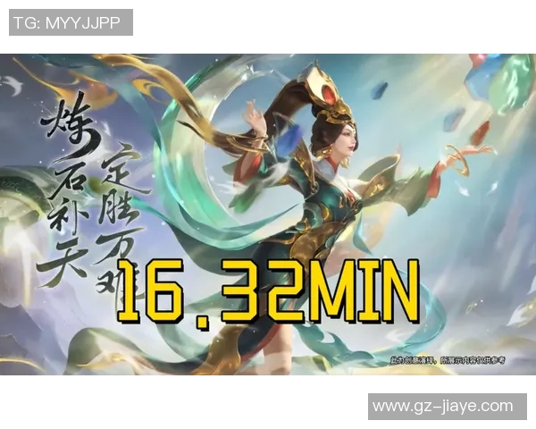 esports数据王者荣耀焦点IG战术解析与团队协作策略深度探讨 esports数据王者荣耀焦点IG战术解析与团队协作策略深度探讨