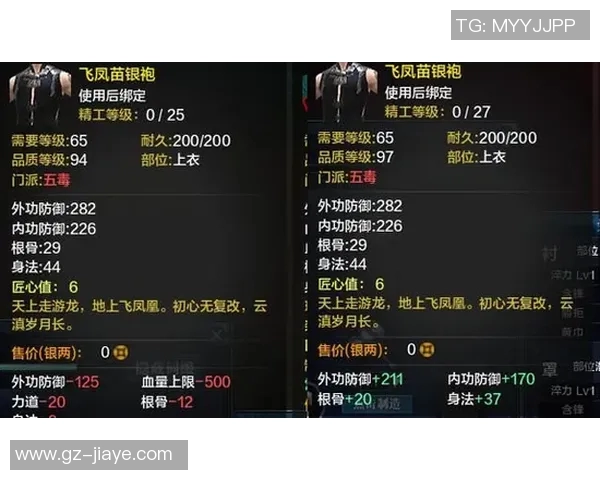 esports最新数据和平精英中LNG战术引发热议玩家对战术选择的分歧与思考 esports最新数据和平精英中LNG战术引发热议玩家对战术选择的分歧与思考