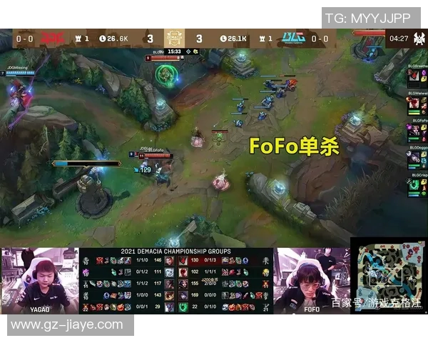 深入解析BLG战队区域防守策略与战术布局的成功之道 深入解析BLG战队区域防守策略与战术布局的成功之道